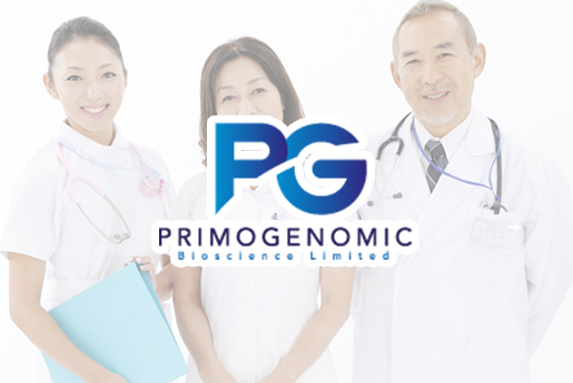 华蓥分部 香港PG化验所