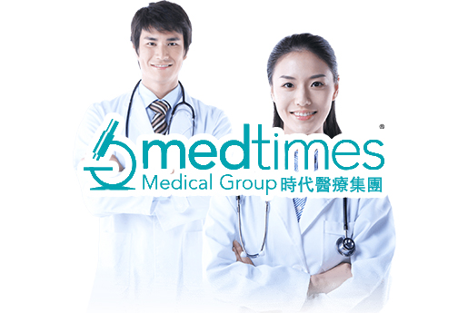 华蓥分部 香港时代基因检测中心